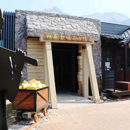 Goldmine Hotel Jiufen Luaran gambar