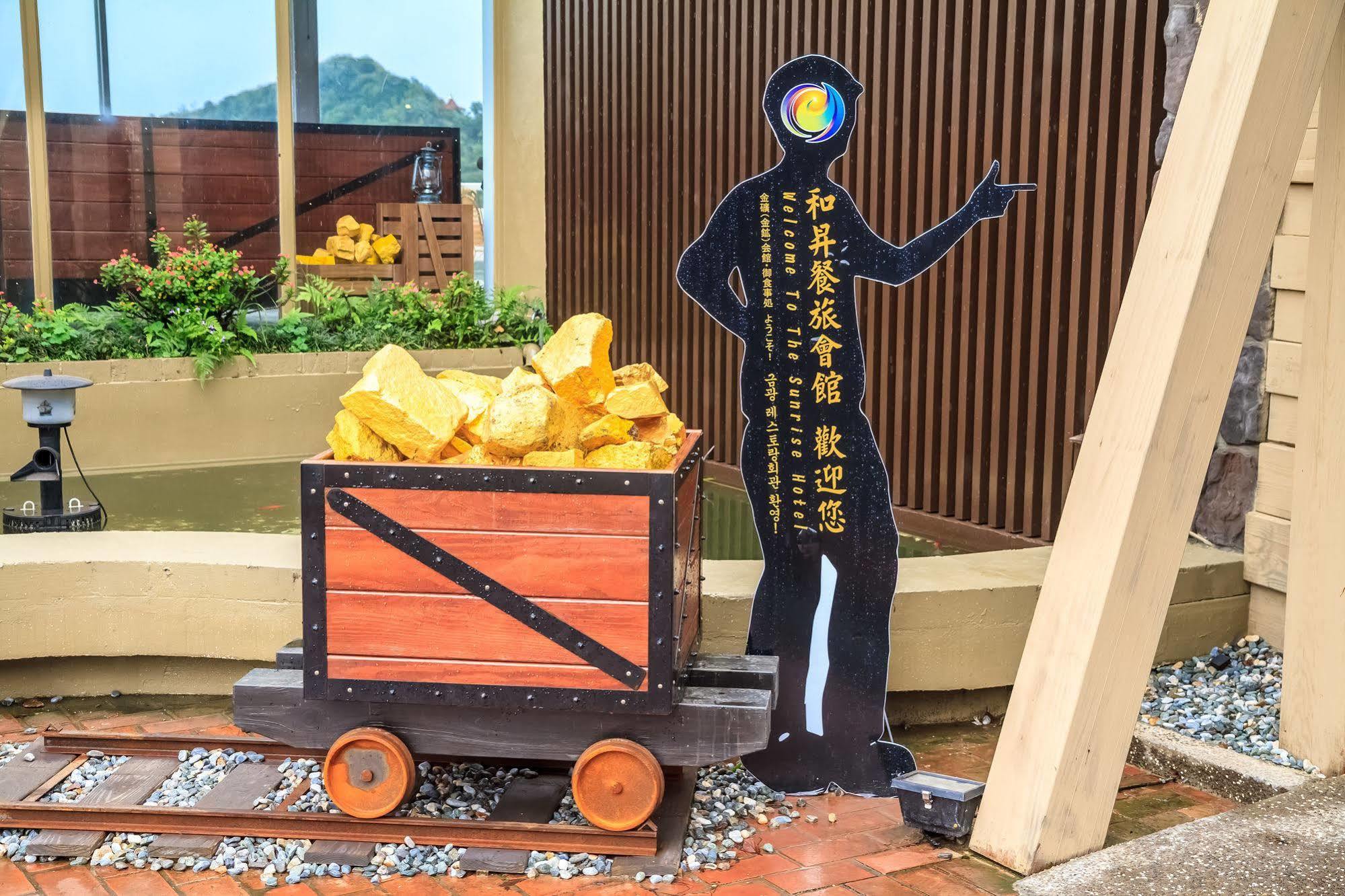 Goldmine Hotel Jiufen Luaran gambar