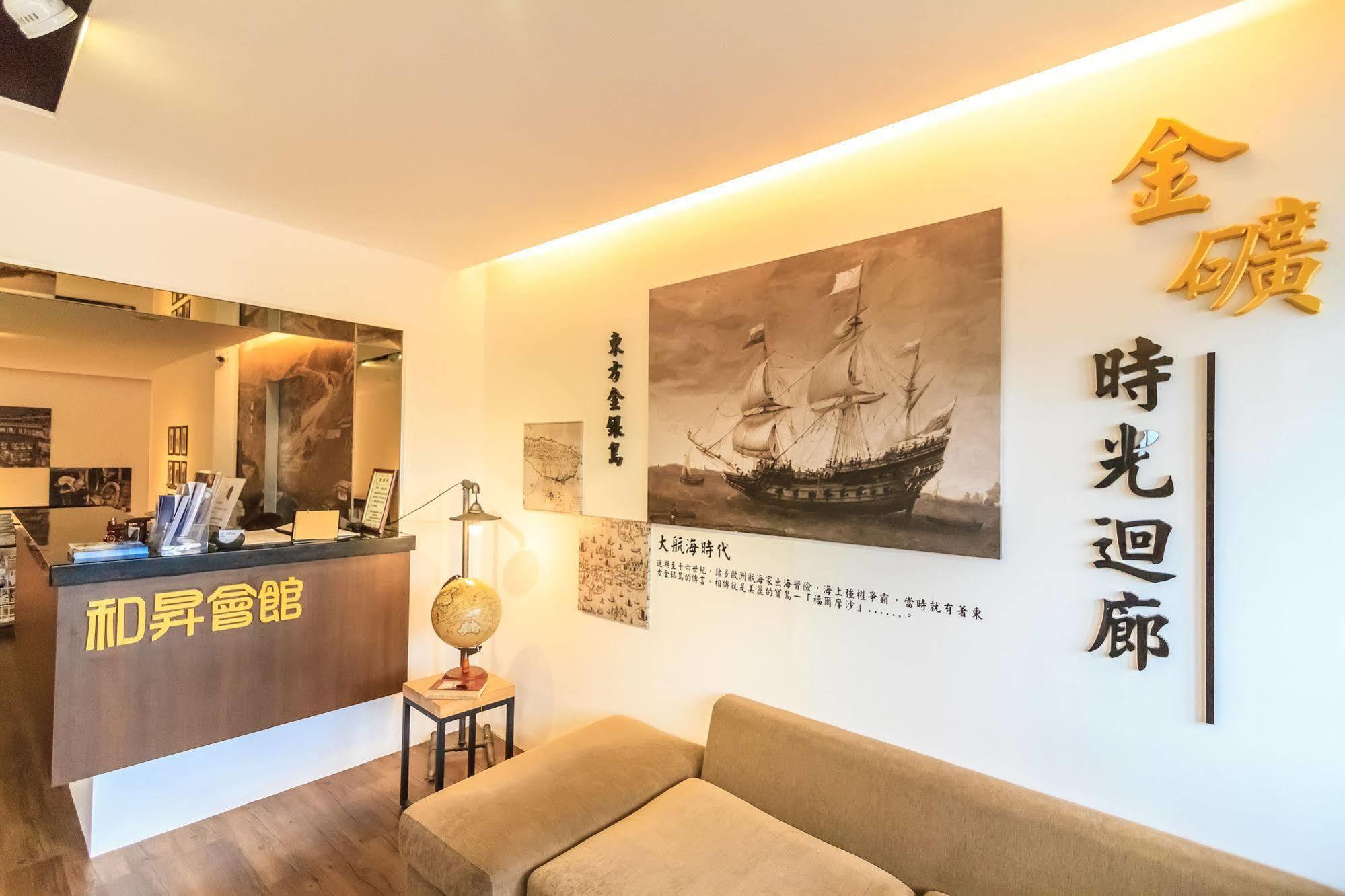 Goldmine Hotel Jiufen Luaran gambar