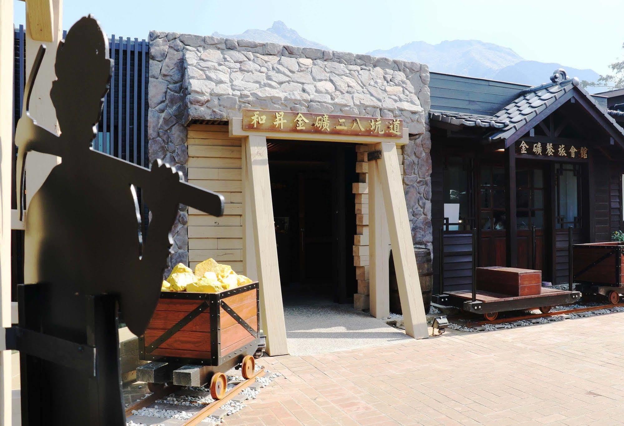 Goldmine Hotel Jiufen Luaran gambar